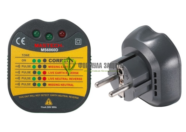 Тестер для евро-розеток Mastech MS6860D от интернет-магазина Формула Защиты