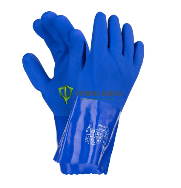 Перчатки с ПВХ-покрытием, 2Hands Power Shild 5K30 от интернет-магазина Формула Защиты