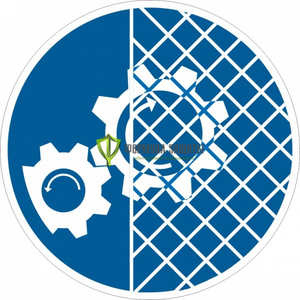 Знак M29 «Ограждать движущиеся части механизмов» (пленка) от интернет-магазина Формула Защиты