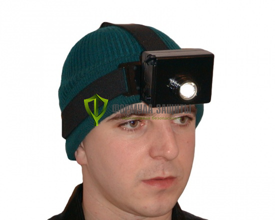 Светильник головной светодиодный влагозащищенный беспроводный ЭКОТОН-4-03 от интернет-магазина Формула Защиты