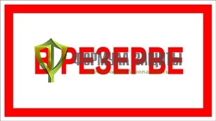 Знак «В резерве» от интернет-магазина Формула Защиты