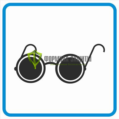 Знак «Доступность для инвалидов по зрению» (пластик) от интернет-магазина Формула Защиты