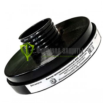 Фильтр резьбовой к ППА «Шанс» марки P3 NR D от интернет-магазина Формула Защиты