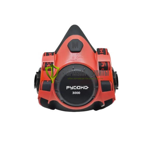 Полумаска Русоко 3000 от интернет-магазина Формула Защиты