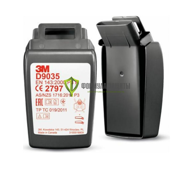 Противоаэрозольный фильтр 3М Secure Click D9035 P3 R, пара от интернет-магазина Формула Защиты