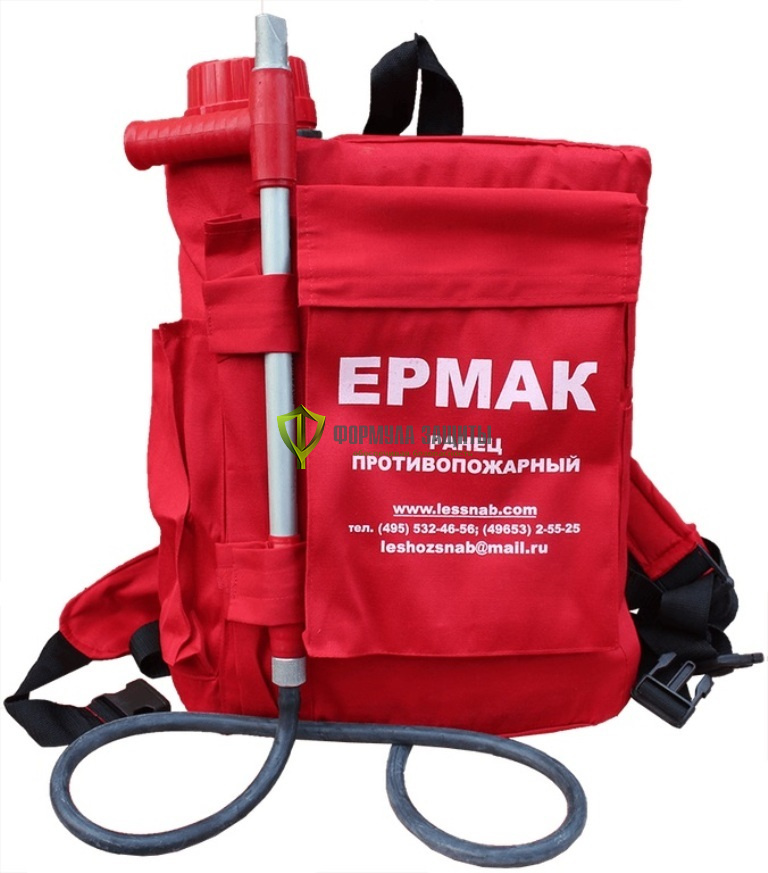 Противопожарный ранец Лесхозснаб РП-18 Ермак от интернет-магазина Формула Защиты