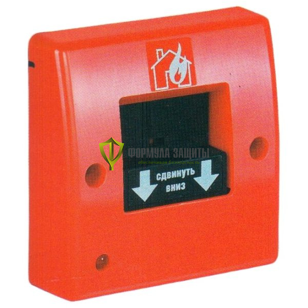 Ручной извещатель ИР-1М от интернет-магазина Формула Защиты