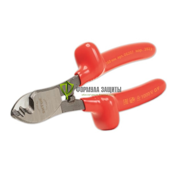 Диэлектрический кабелерез SHTOK 08207 от интернет-магазина Формула Защиты