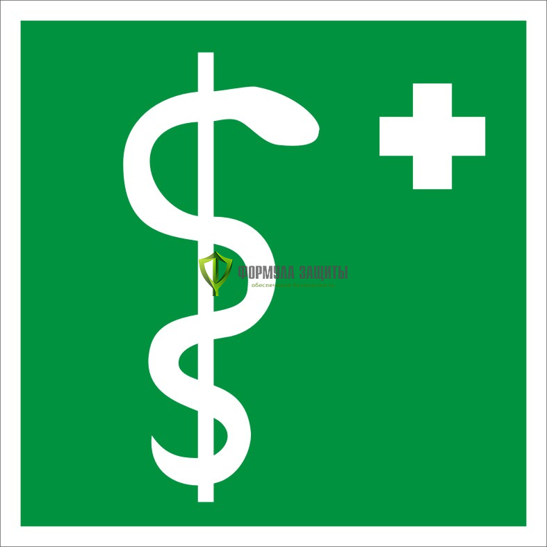 Знак EC05 «Медицинский кабинет» (металл) от интернет-магазина Формула Защиты