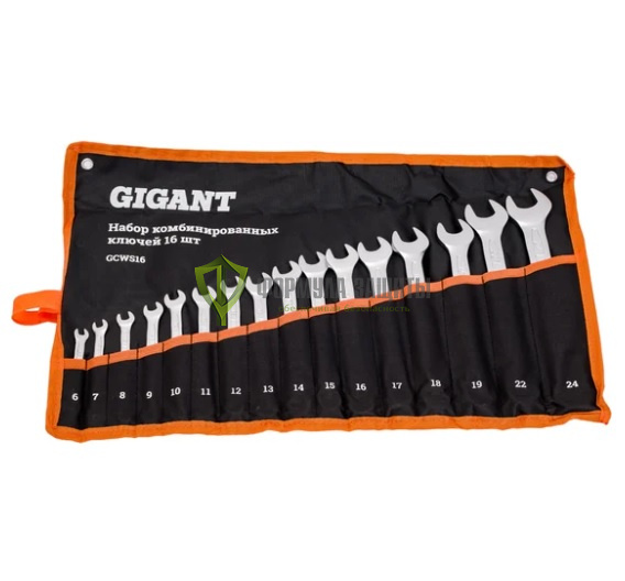 Набор комбинированных ключей Gigant GCWS16 от интернет-магазина Формула Защиты