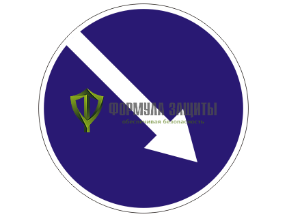 Дорожный знак 4.2.1 «Объезд препятствия справа» от интернет-магазина Формула Защиты