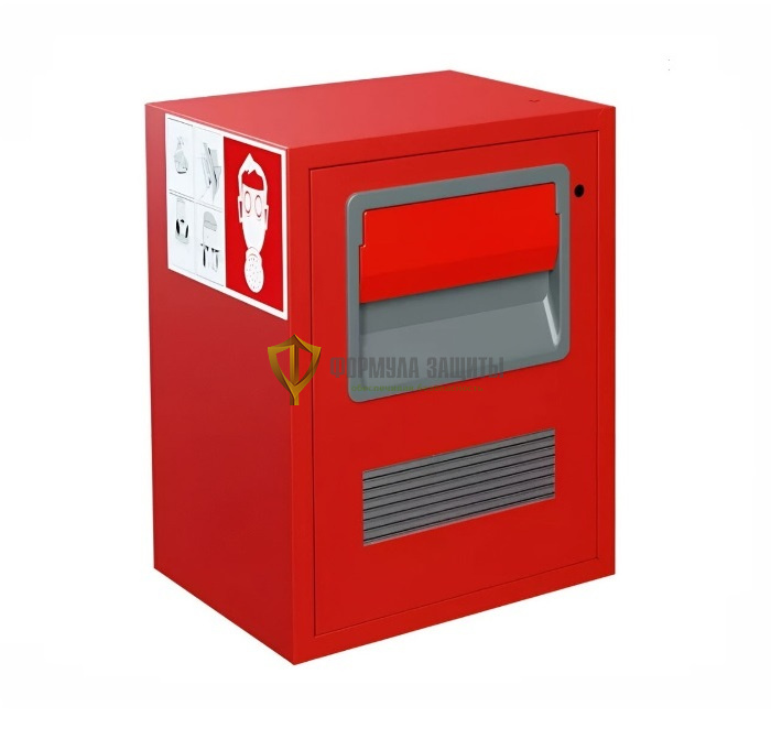 Контейнер для самоспасателя СПИ-1 от интернет-магазина Формула Защиты