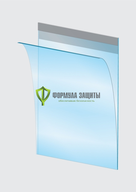 Карман с защёлкой из пластика А4 от интернет-магазина Формула Защиты