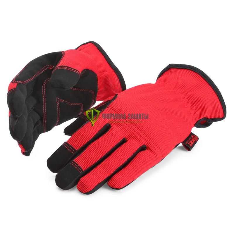 Перчатки электромонтажника С-31 от интернет-магазина Формула Защиты
