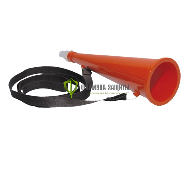 Рожок железнодорожный сигнальный РЖС-1 от интернет-магазина Формула Защиты