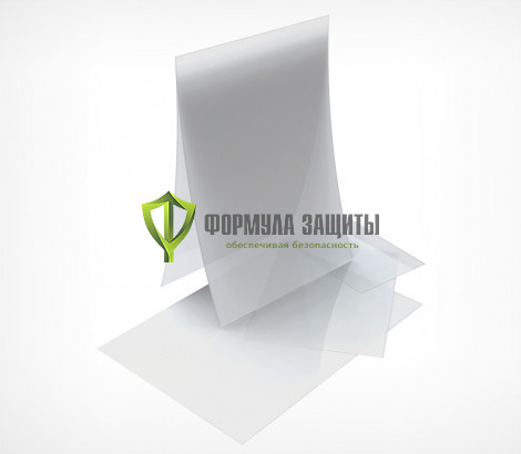 Пластиковый антибликовый карман-протектор А2 от интернет-магазина Формула Защиты