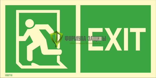 Знак ИМО «Выход налево» 050710 от интернет-магазина Формула Защиты