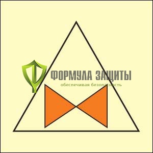 Символ ИМО «Дистанционное управление клапанами маслянной системы» от интернет-магазина Формула Защиты