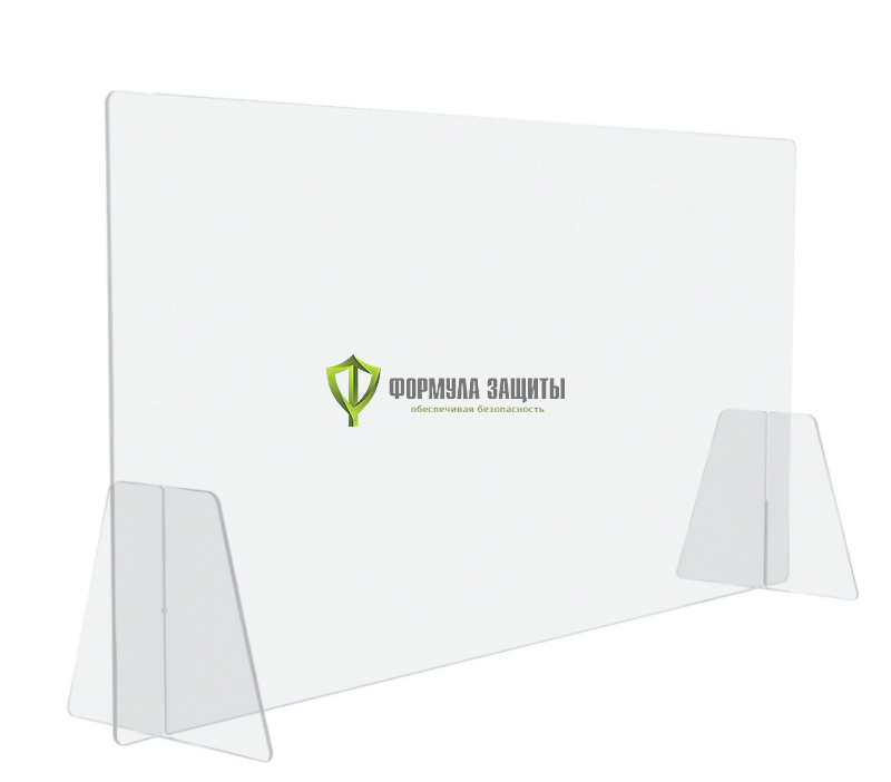 Защитный экран из оргстекла 1200х600х4 мм от интернет-магазина Формула Защиты