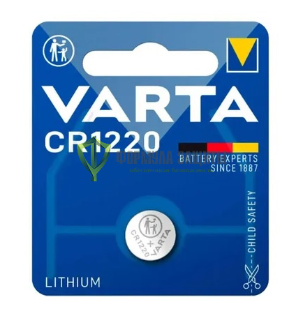 CR1220 Батарейка VARTA Electronics Lithium от интернет-магазина Формула Защиты