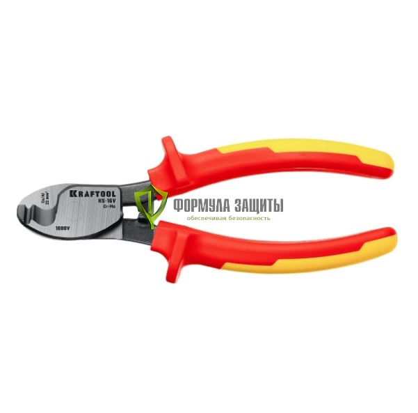 Кабелерез KRAFTOOL KS-16V диэлектрический от интернет-магазина Формула Защиты