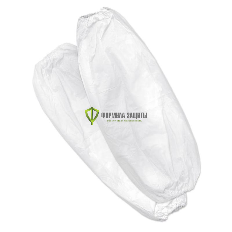 Нарукавники ПВХ белые (5 пар в упаковке) от интернет-магазина Формула Защиты