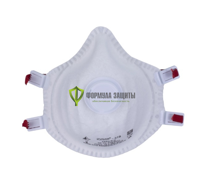 Респиратор Юлия-319 с клапаном выдоха от интернет-магазина Формула Защиты