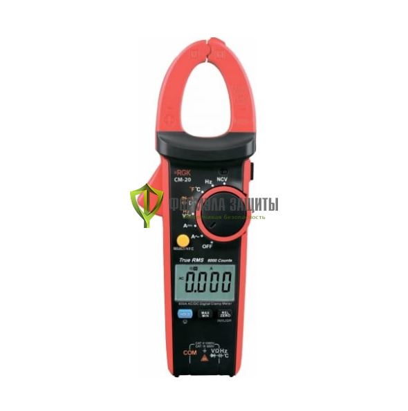 Токоизмерительные клещи RGK CM-20 от интернет-магазина Формула Защиты