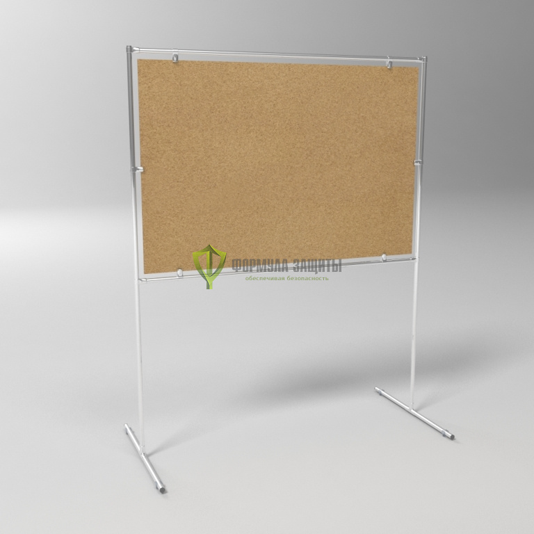 Стенд пробковый напольный (размер: 1500х1000 мм) от интернет-магазина Формула Защиты