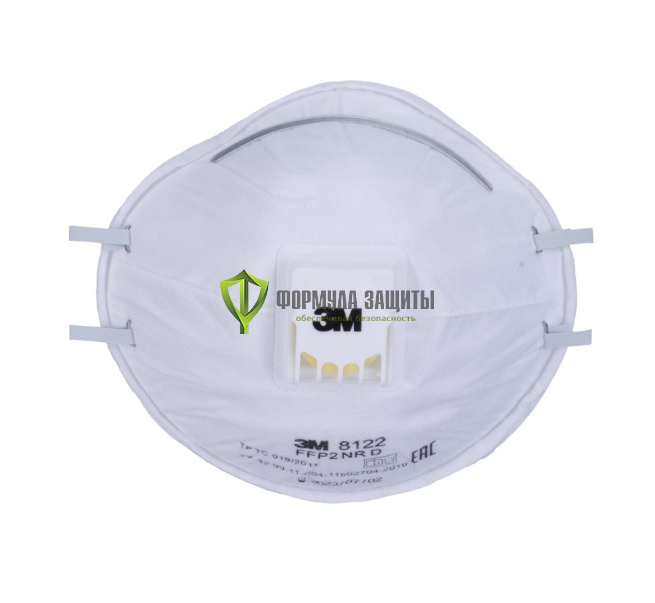 Респиратор 3М 8122 с клапаном выдоха от интернет-магазина Формула Защиты