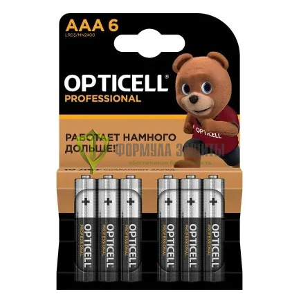 AAA Батарейка OPTICELL Professional LR03, 6 шт. от интернет-магазина Формула Защиты