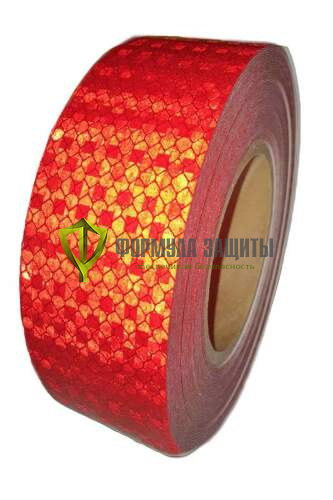 Светоотражающая самоклеящаяся алмазная лента 50х50 (красная) от интернет-магазина Формула Защиты