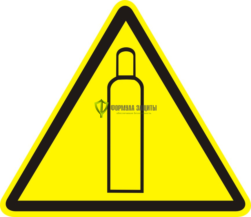 Знак W19 «Газовый баллон» (пластик) от интернет-магазина Формула Защиты