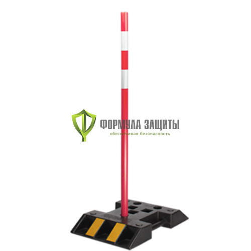 Опорная плита, веха сигнальная 1200 мм от интернет-магазина Формула Защиты