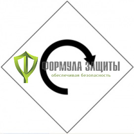 Знак «Место оборота судов.» (3.2) от интернет-магазина Формула Защиты