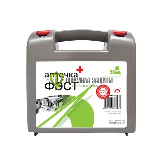 Аптечка первой помощи универсальная до 7 человек от интернет-магазина Формула Защиты