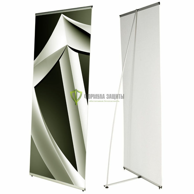 L-баннер стойка мобильная для баннера 1000х2000 мм от интернет-магазина Формула Защиты