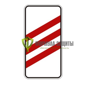 Дорожный знак 1.4.1 «Приближение к железнодорожному переезду» от интернет-магазина Формула Защиты