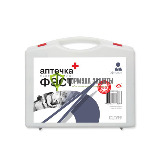 Аптечка офисная на 30 человек (пластиковый чемоданчик) от интернет-магазина Формула Защиты