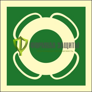 Знак ИМО «Спасательный круг» от интернет-магазина Формула Защиты