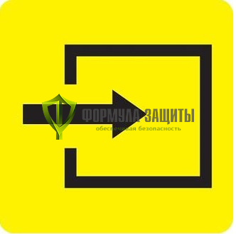 Знак «Вход в помещение» (пластик) от интернет-магазина Формула Защиты