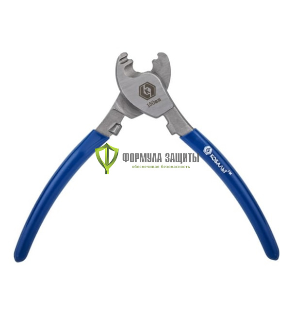 Кабелерез КОБАЛЬТ 244-292 от интернет-магазина Формула Защиты