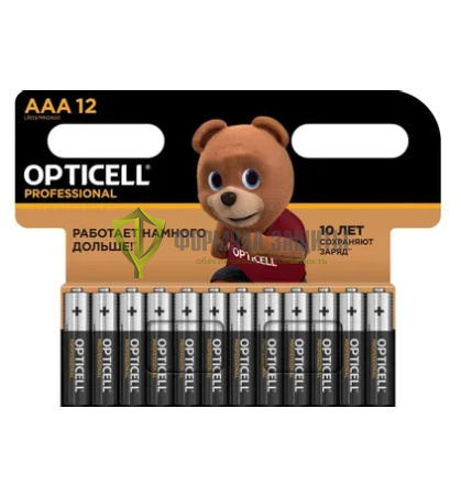 AAA Батарейка OPTICELL Professional LR03, 12 шт. от интернет-магазина Формула Защиты