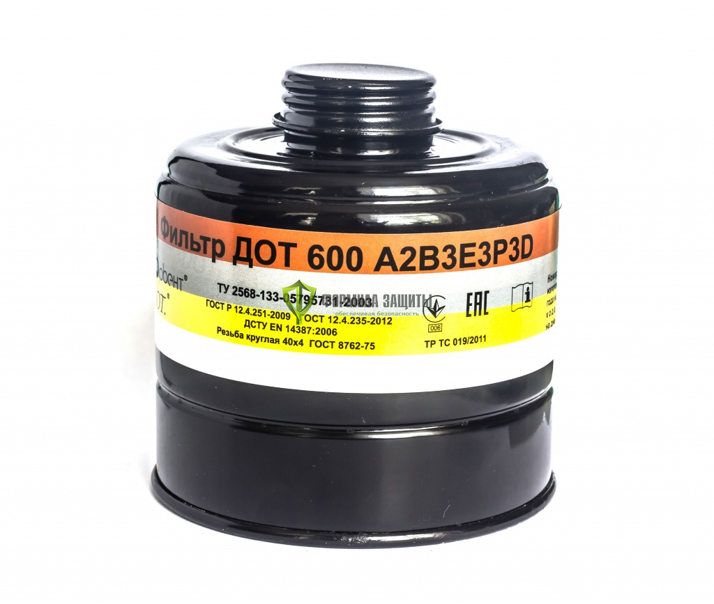 Фильтр ДОТ 600 А2В3Е3Р3D от интернет-магазина Формула Защиты