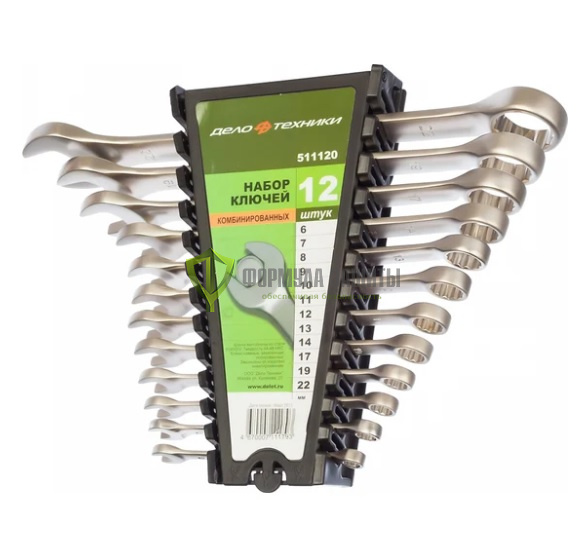Набор комбинированных ключей Дело Техники 511120 от интернет-магазина Формула Защиты