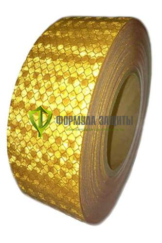 Светоотражающая самоклеящаяся алмазная лента 50х50 (желтая) от интернет-магазина Формула Защиты