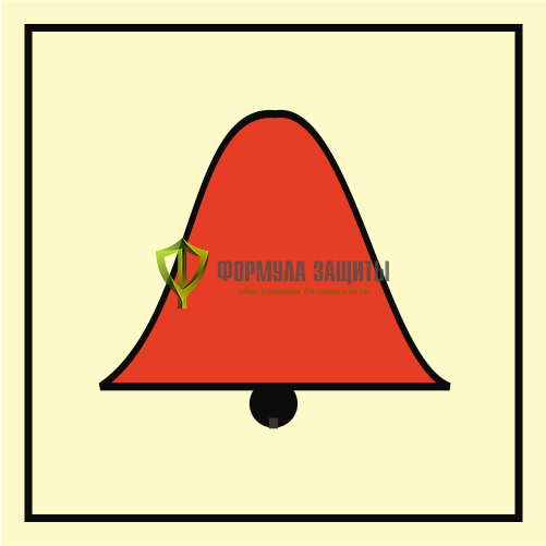 Символ ИМО «Корабельный колокол» от интернет-магазина Формула Защиты