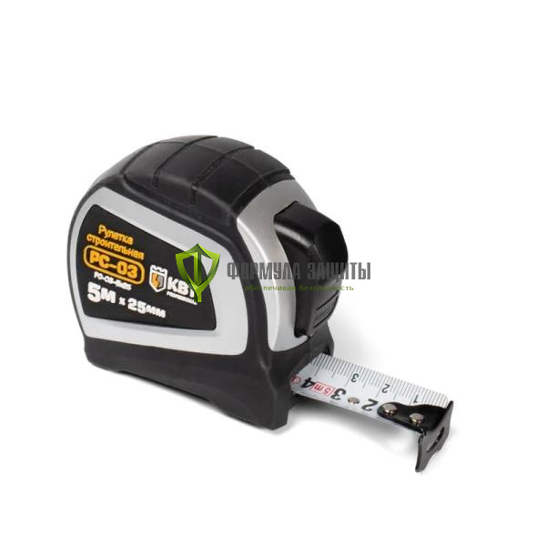 Рулетка измерительная РС-03-5х25 от интернет-магазина Формула Защиты