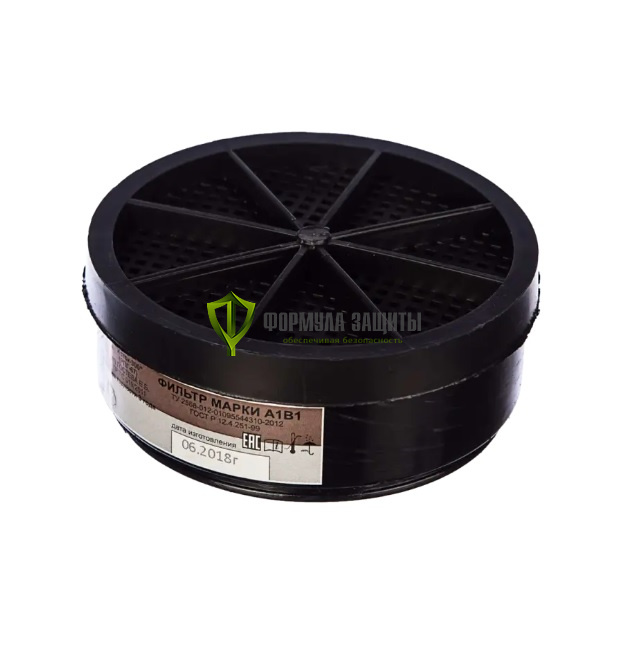 Фильтр сменный к респиратору РПГ-67 А1В1 от интернет-магазина Формула Защиты