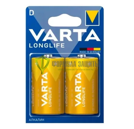 D Батарейка VARTA Longlife LR20 Alkaline от интернет-магазина Формула Защиты